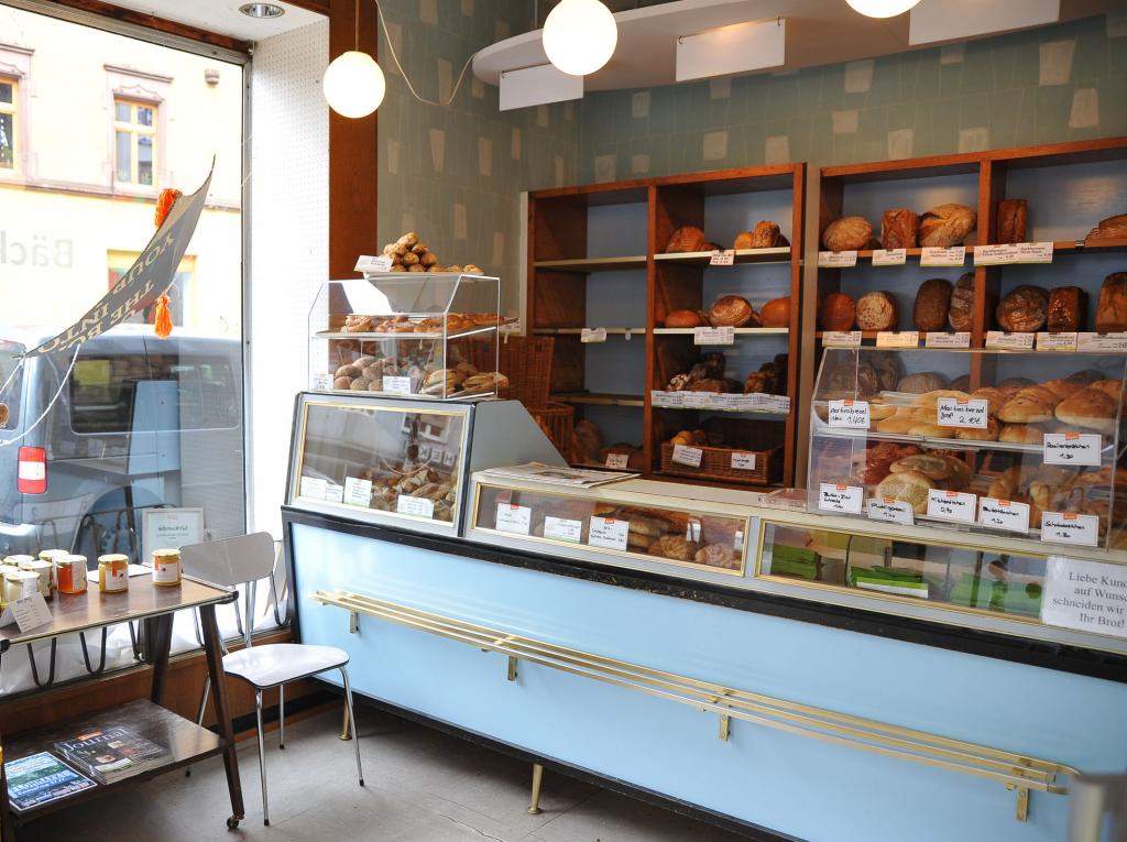 Bäckerei Sander GmbH Die Filmmotivdatenbank für das Saarland